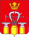 Coat of Arms of Alexandrovskii rayon e1469452287318