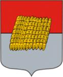 Coat of Arms of Dorogobuzh Smolensk oblast 1780 e1589530479613